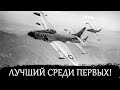 Полвека в строю! История F-80 Shooting Star.