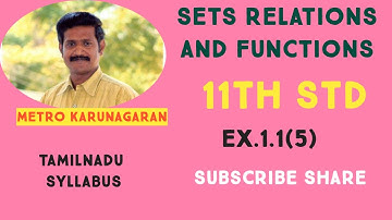 11th Std Maths Ex.1.1(5) Justify the trueness of the statement An element of a set can never be a