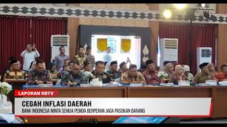 Bank Indonesia Minta Semua Pemda Berperan Jaga Pasokan Barang