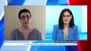 نگرانی حکومت از بی‌اعتنایی زنان به حجاب اجباری