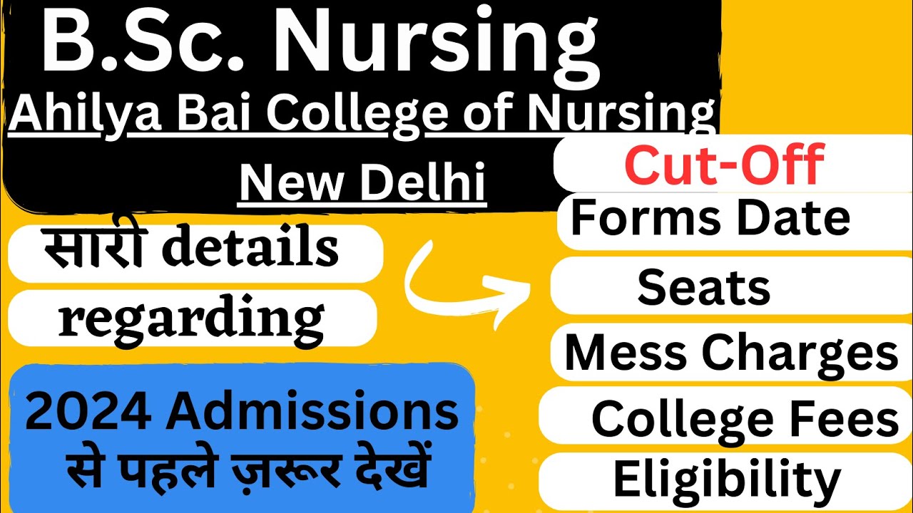 ahilya-bai-college-of-nursing-neet-cutoff-seats-fees-ahilya-bai