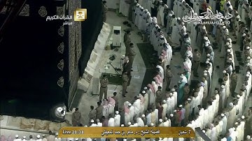 خواتيم سورة الذاريات || بترتيل راااائع من الشيخ  د. ماهر المعيقلي || ليوم الإثنين ٧-٨-١٤٣٦هـ