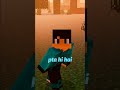 First challenge ke liye ready ho jao😉 | #minecraft | shulky playz  #minecraftchallenge