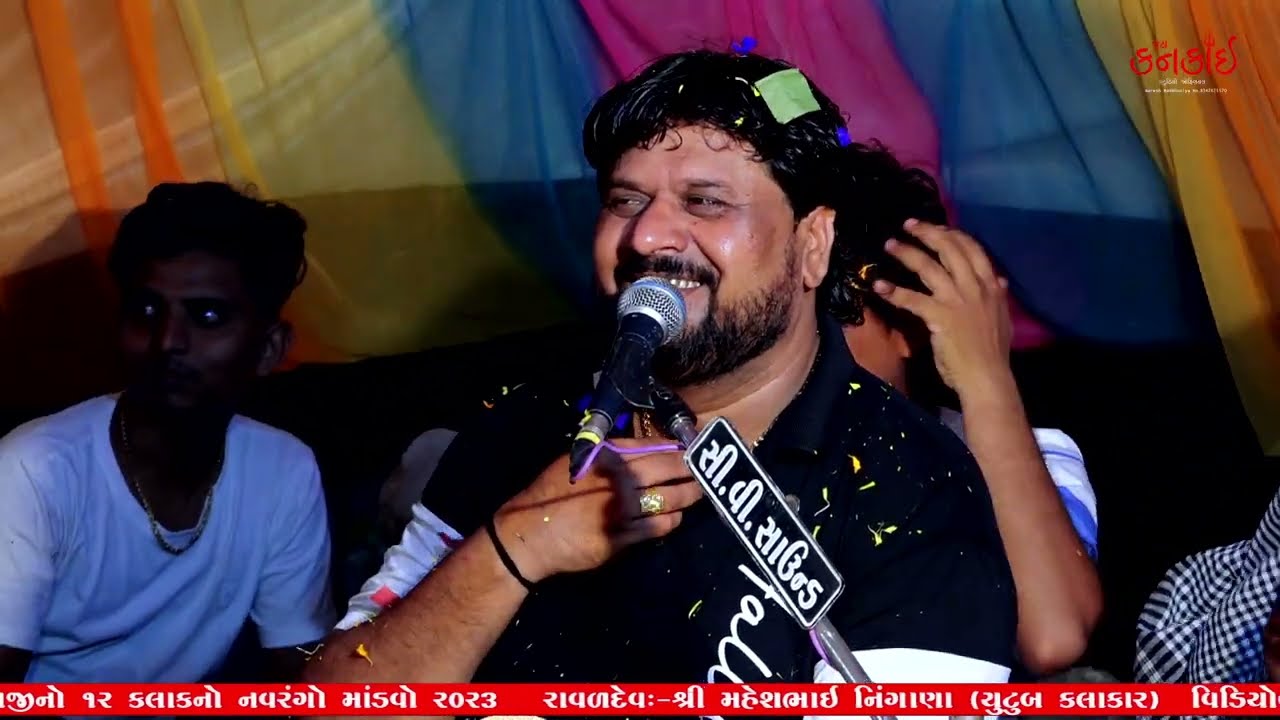 સુરાપુરા દાદાએ તલવાર વાળી ll સુરાપુરા દાદાએ કમાણી બધા વડાર પૂરા  કરા