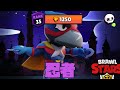 【ブロスタ】クロウをソロで紺盾にしてた人のガジェットがまさかの…