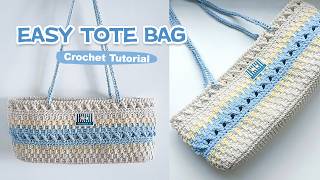 How to Crochet an EASY TOTE BAG | Beginner Friendly Tutorial