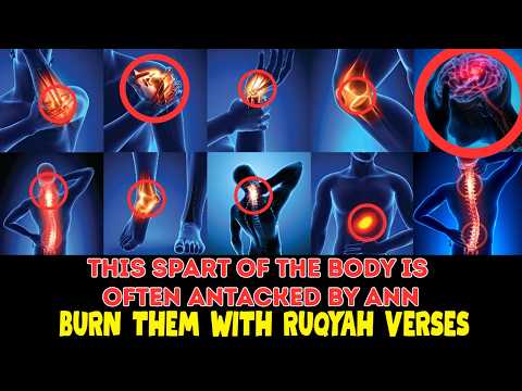 THE MOST POWERFUL RUQYAH REMOVES Djinn IN THE HUMAN BODY AND BLOODSTREAM
