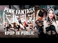 K POP IN PUBLIC ONE TAKE PinkFantasy Tales Of The Unusual 기기괴괴 Dance Cover By 3to1 K POP IN PUBLIC ONE TAKE PinkFantasy Tales Of The Unusual 기기괴괴 Dance Cover By 3to1