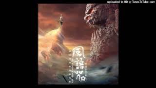 Alan Dawa Dolma - Leave