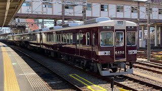 【4K】阪急電車 嵐山線 6300系 嵐山行き 桂駅発車