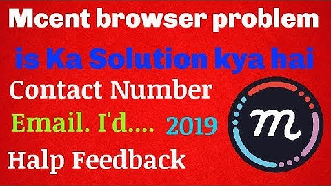 Mcent browser recharge problem solution/ new update problem