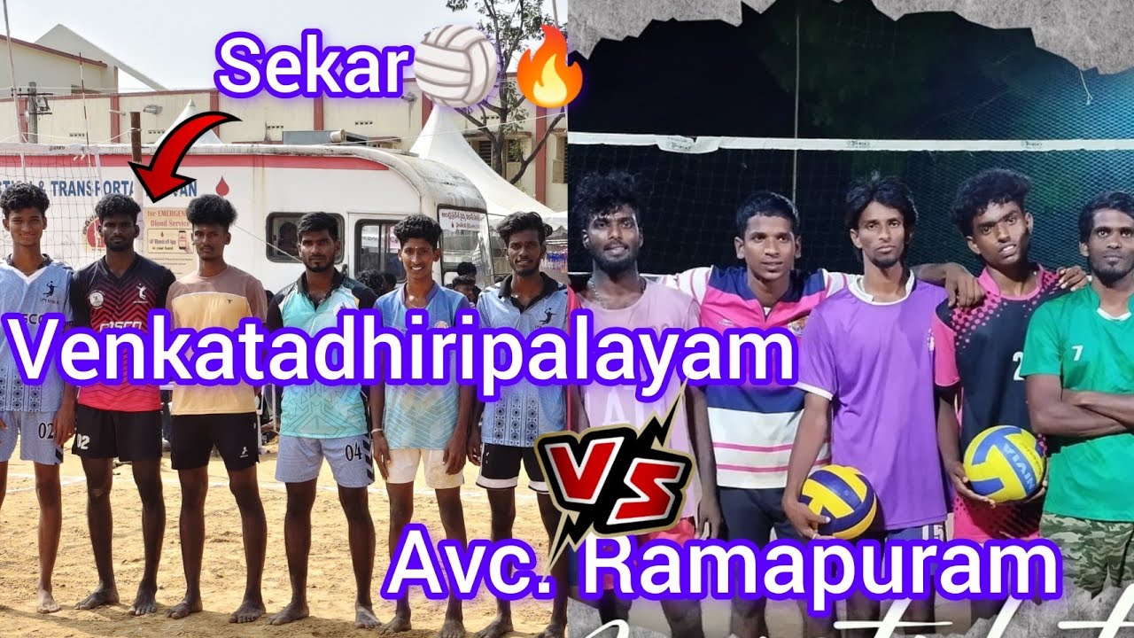 flamingo festival Match | Venkatadhiripalayam vs Avc Ramapuram| Sekar on 🔥|#viralvideo #volleyball