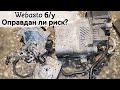 Вебасто б/у, можно ли брать? Такое ещё не приносили! Ремонт Webasto Thermo Top C