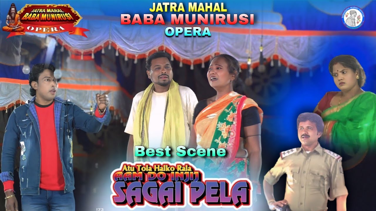 Jatra Best Scene | Atutola Holko Rola Amdo injij Sagai Pela | Baba Munirusi Opera 2026