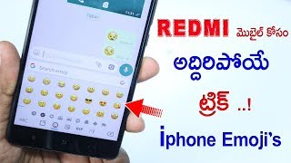 Redmi Secret Hidden Trick Get Iphone emoji's on Any Xiaomi Device in TELUGU 2018 screenshot 4