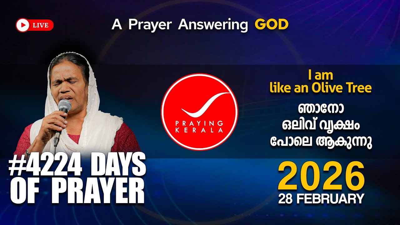 Praying Kerala | 28 FEBRUARY 2026 | #4224 Days of Prayer | #itsourtimetv