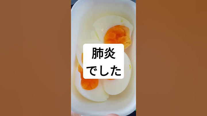 肺炎でした→38℃の熱が4日間続くから流石におかしいということで、病院へ行きました。そしたら肺炎でした。