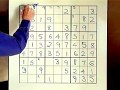 Sudoku Tutorial #1 the importance of using TMB and LCR