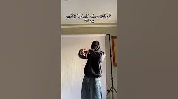 حركات مروان بابلو في الحفلات Marwanpablo Rap Abyusif Marwan Pablo راب Music Rapdz 