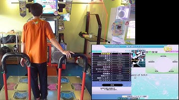 [DDR2014] HAUD - The legend of MAX (EDP) 990950 fc AAA 2015.01.17