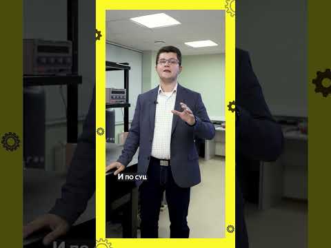 Где используются наноматериалы?