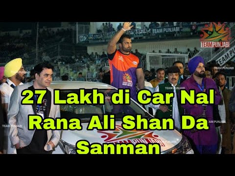 27-lakh-di-car---rana-ali-shan-car-naal-maan-sanman-nankana-sahib-pakistan