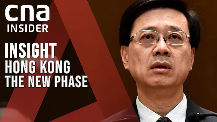 What Awaits Hong Kong’s Next Chief Executive? | Insight | China - DayDayNews