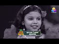 മത്സരലഹരിയുടെ അഗ്നിപരീക്ഷ 🔥