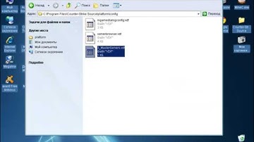 Как настроить Мастер-Сервер в css v34