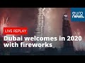 United Arab Emirates welcomes in 2020 with celebratory fireworks