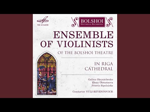 14 Romances, Op. 34: XIV. Vocalise (Arr. Grigory Zaborov)