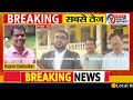 Court Observes Arrest of Rajesh Dabholkar Illegal Due to Procedural Lapses🔴Adv. Cannigia A Carvalho