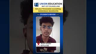 Get counselling now! 📞 9359406132 | 8421953795 #UnionEducation #MHTCET #EngineeringAdmission