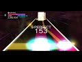 TAEYEON - U R [Superstar SMTOWN] Hard/Full Super Perfect