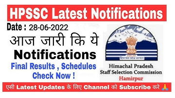 HPSSC ने जरी की आज ये Notifications | Imp. Notice,  Results, Schedules, Answer key etc. Check Now !