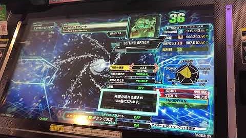 【DDR A20PLUS】叛逆のディスパレート【EXPERT】