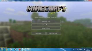 ШОК!!Фикс вылета VimeWorld с читом от Postal2 + ЧИТ + БАГ 17.07.2016