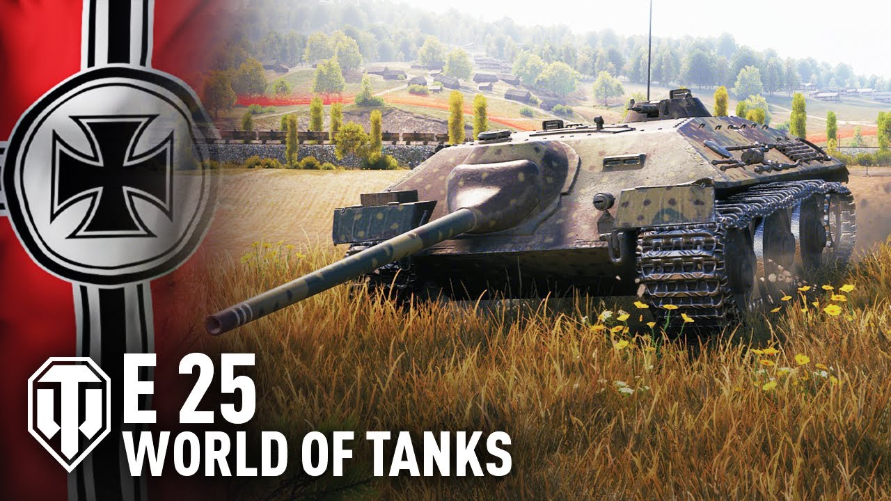Е 25 World Of Tanks 2025 Купить