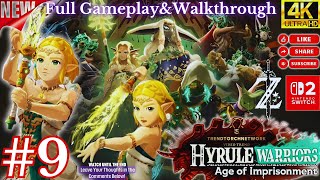 Hyrule Warriors: Age of Imprisonment: طريقة اللعب الكاملة والدليل الكامل PT.9 screenshot 5