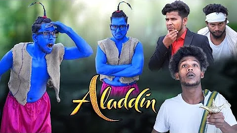 Aladdin Suraj rocks comedy video new funny clips 03 2023