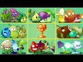 PvZ 2 Tournament Team Plants Boost Vs Team Zombies Part 13