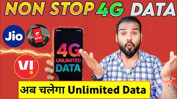 Free NonStop 4G data 2025🤩 | Best Offer For Any 4G/5G User ✅