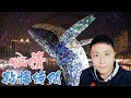 心情點播時間EP157｜110.07.12