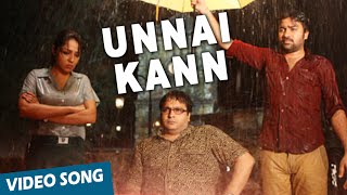 Video thumbnail of "Unnai Kann Thedudhe Official Video Song | Va Quarter Cutting"