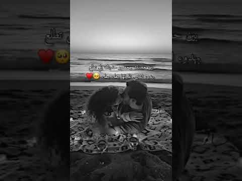 أشتهي تقبيلها ببطء