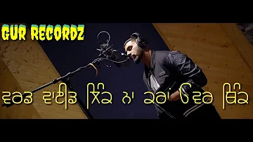 Fade // Aman yaar ft Deep jandu // new punjabi song