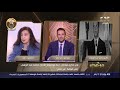 مزيكته سابقه عصره وأعطى الفن الكثير بنت الموسيقار عبد الوهاب تتحدث في ذكرى ميلاده لـ من مصر 