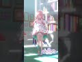 「ぷりんせす・きゅれいと」ダンス動画