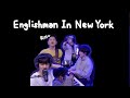 [210223 야간작업실] Sting- Englishman In New York 야합실 버전