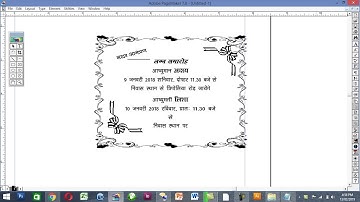 Invitation card matter in page maker  Invitation Design in Pagemaker 7.0
